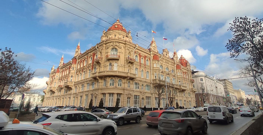 Фото: здание администрации Ростова-на-Дону, кадр 1rnd Фото: здание администрации Ростова-на-Дону, кадр 1rnd